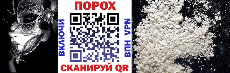 купить наркоту  KRAKEN ССЫЛКА  Amphetamine Premium  Краснодар 