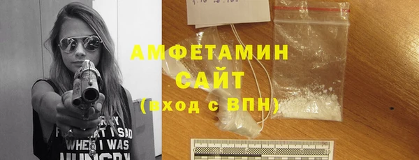 кокаин перу Абаза