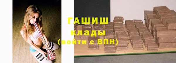 кокаин перу Абаза