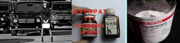 кокаин перу Абаза