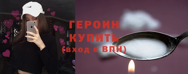 кокаин перу Абаза