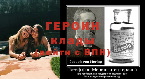 марки nbome Абдулино