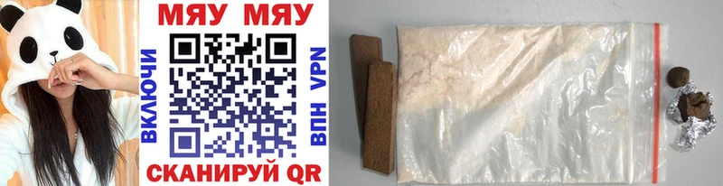 blacksprut ссылка Краснодар Мефедрон кристаллы где купить наркотик