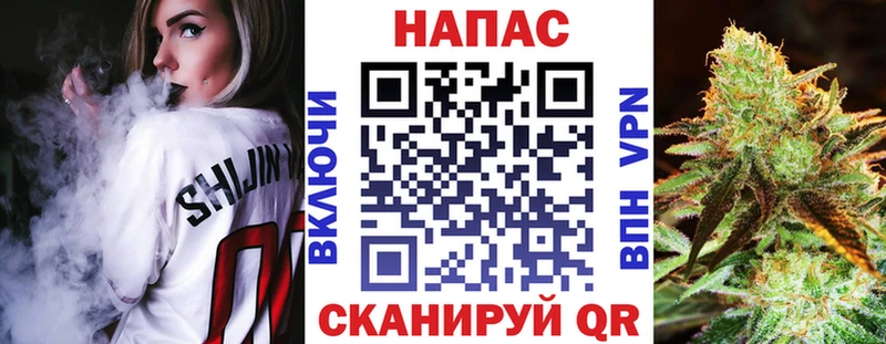 ссылка на мегу как зайти  Краснодар  МАРИХУАНА план 